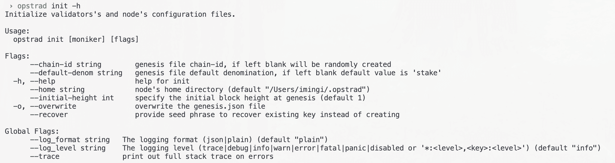 init-flag
